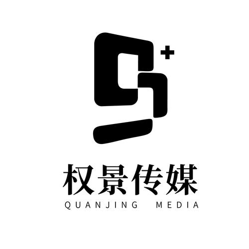 全链视觉赋能 从图文设计到公关策划的一站式服务生态