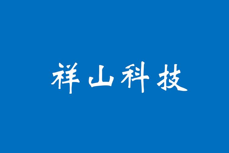 会展与数字创意融合 项目策划与公关服务的新格局