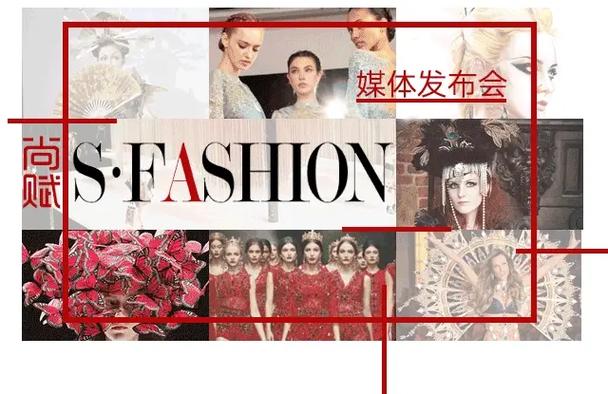 年度公关与媒介服务赋能项目策划 品牌、机构、政府与院校的整合策略