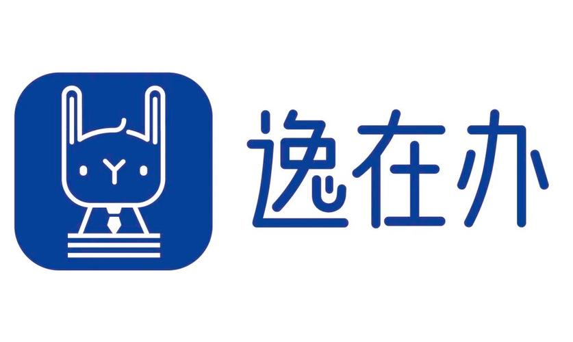 企业管理咨询与商务代理融合服务模式探析