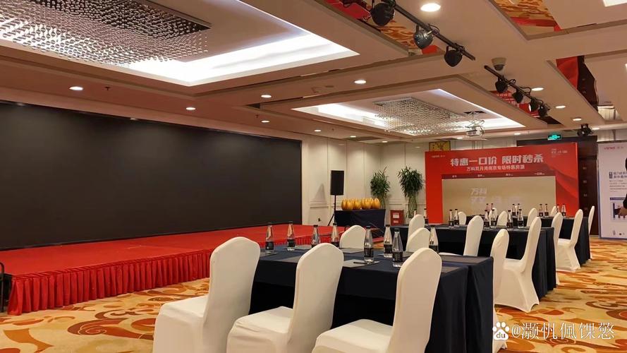 {“title” “商业活动推广与公关策划的专业深耕之路”，“content” “\n在当今竞争激烈的市场环境中，商业活动的推广与氛围包装已成为企业连接消费者、塑造品牌形象、驱动市场增长的关键环节。多年来始终专注于商业活动推广、商业氛围包装、公关活动策划执行及项目策划与公关服务的团队或个人，正是在这一领域中通过持续的实践积累，形成了不可替代的专业价值。\n\n### 一、商业活动推广 从曝光到转化的系统工程\n\n商业活动推广的核心目标，不只是获得声量，更在于将关注有效转化为商业成果。这要求从业者具备对目