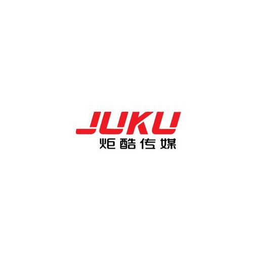 整合营销传播中项目策划与公关服务的战略价值