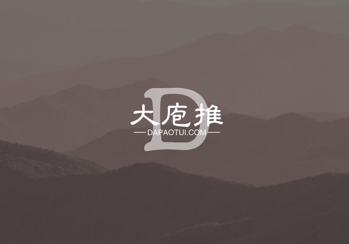 从信息技术到品牌沟通 现代企业专业服务的一体化协同逻辑