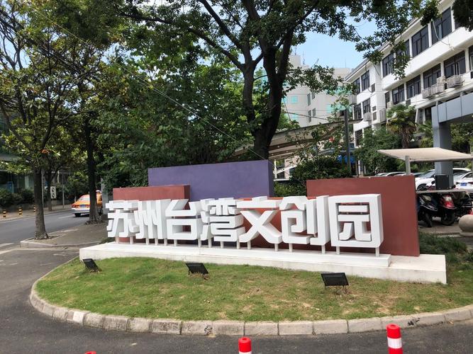全方位品牌传播与活动管理服务方案