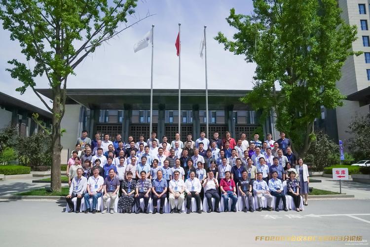 专业活动策划与公关服务 从启动仪式到年会策划的全方位指南