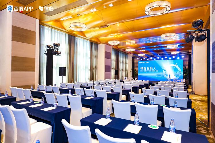公关活动运营中心 活动组织策划、礼仪服务与展览项目策划的全方位公关服务